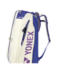Yonex 2025 Expert 6-Pack Racquet Bag [White/Deep Blue]