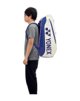 Yonex 2025 Expert 6-Pack Racquet Bag [White/Deep Blue]