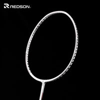 Redson β-2000 Badminton Racket [White/Red]